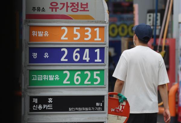 韩国6月份的通货膨胀率达到24年来的最高点;即将大幅加息