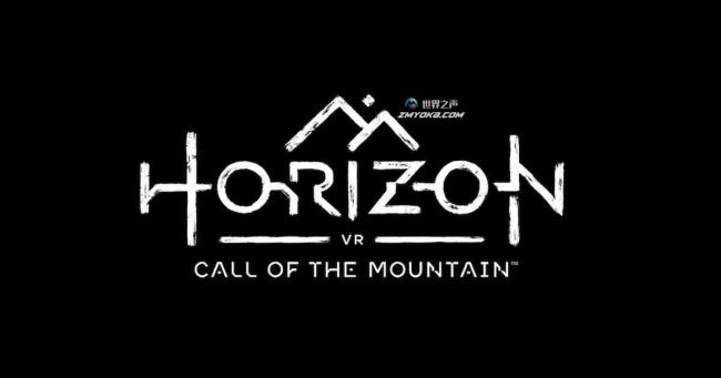 PS VR2专用标题“Montein of Horizon Call”宣布!美丽的图形戏弄t