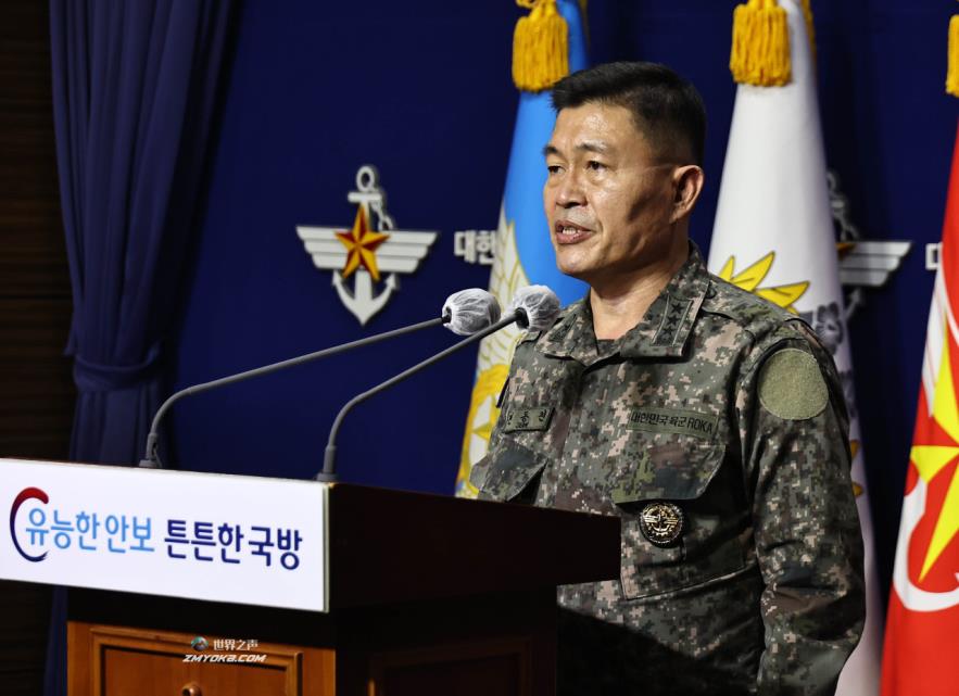 Jeon Dong-jin, director of operations at the JCS, speaks during a brief held on Wednesday. (Yonhap)