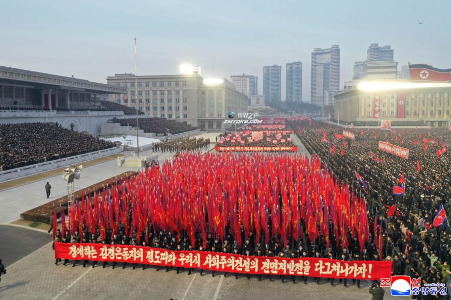 This photo, released by North Korea's official Korean Central News Agency on Thursday, shows a rally in support of decisions from the 4th Plenary Meeting of the Workers' Party's 8th Central Committee co<em></em>nducted the previous day at Kim Il-sung Square in Pyongyang. (KCNA)