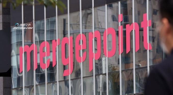 “Mergepoint”折扣应用运营商被控欺诈