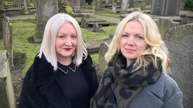 Claire Mitchell QC and Zoe Venditozzi of the Witches of Scotland campaign