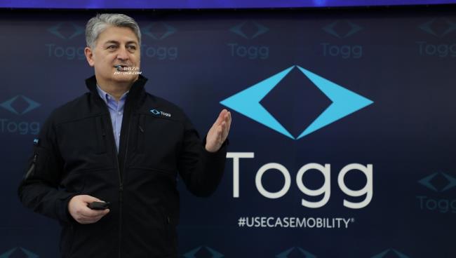 Togg:“我们将把汽车变成新一代智能手机”