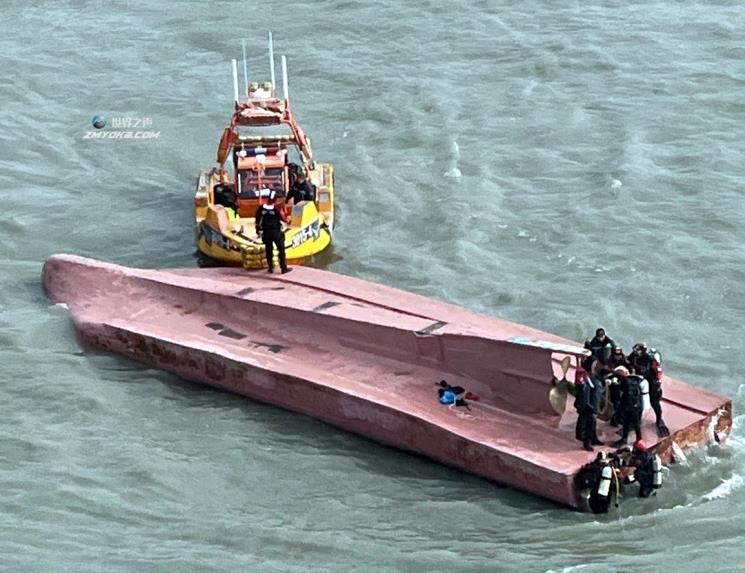 西南海岸船只倾覆后，失踪船长被发现死亡