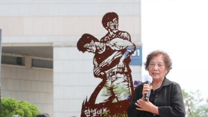 In this file photo from Jun. 9, 2021, Bae Eun-sim, mother of the late student activist Lee Han-yeol, speaks at an event at Yo<em></em>nsei University in Seoul marking the 34th anniversary of her son's death. (Yonhap)