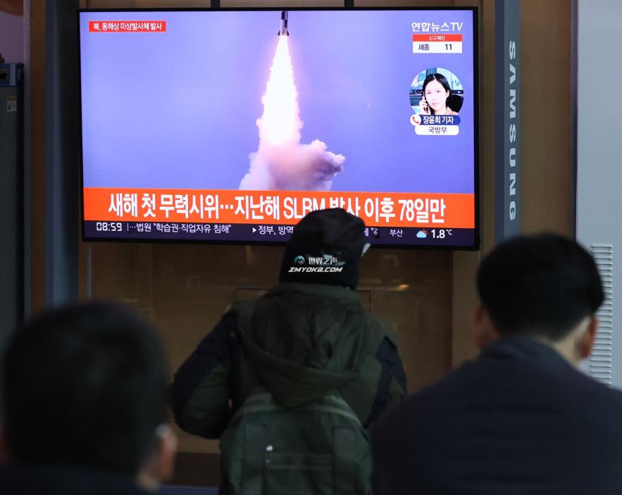 朝鲜进行第二次疑似弹道导弹试验