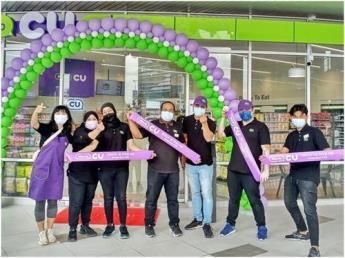 连锁便利店CU在马来西亚开设第50家分店