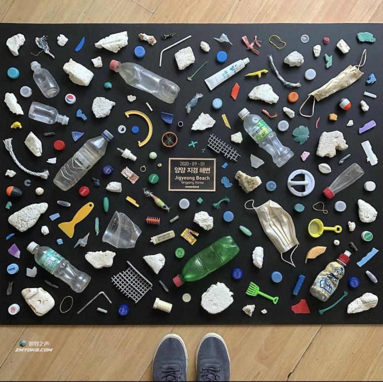 This photo shows ocean trash found and collected by oceankind. (oceankind)