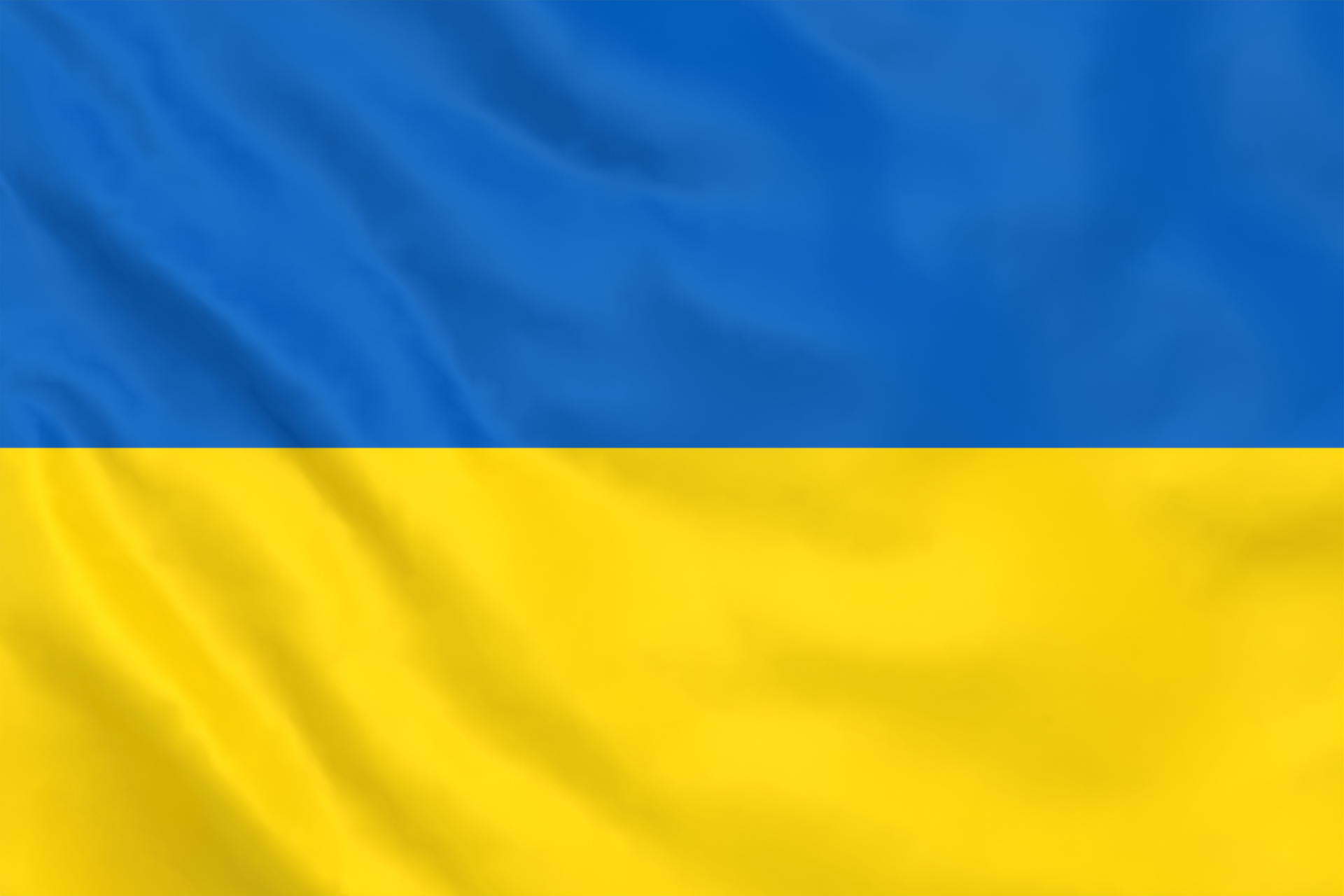 团结与乌克兰
