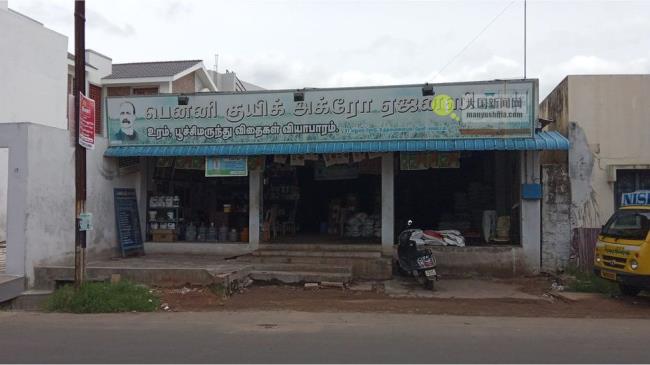 Many shops, homes and offices in Theni district have photos of Pennycuick