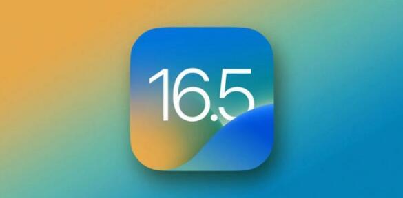 iOS16.5更新了什么内容-iOS16.5发布