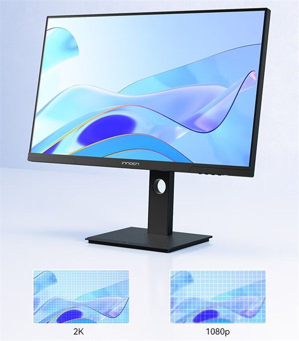 联合创新 27D1Q 显示器开售，首发价 749 元